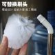 
Bucket Brush Pure Bucket Brush Extended Brush Bucket Washing Artifact Washing Water Dispenser Bucket Long Handle Soft Hair Cleaning Bucket Brush