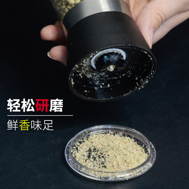 Pepper grinder manual grinding bottle thickened household pepper grinding black pepper grinder seasoning bottle