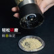 Pepper grinder manual grinding bottle thickened household pepper grinding black pepper grinder seasoning bottle