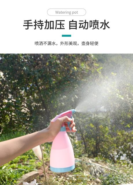 Gardening tools candy-colored watering can sprinkler watering can hand-pressed spray bottle fleshy spray bottle 500 ml