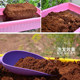 Imported coconut brick soil vegetable planting general desalinated coconut bran large coconut brick soil turtle hibernation flower planting soil
