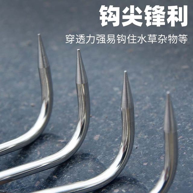 
Stainless steel water grass hook, grass knife rake, fishing hook, grass hole opening, grapple hook, 8MM fishing and grass pulling
