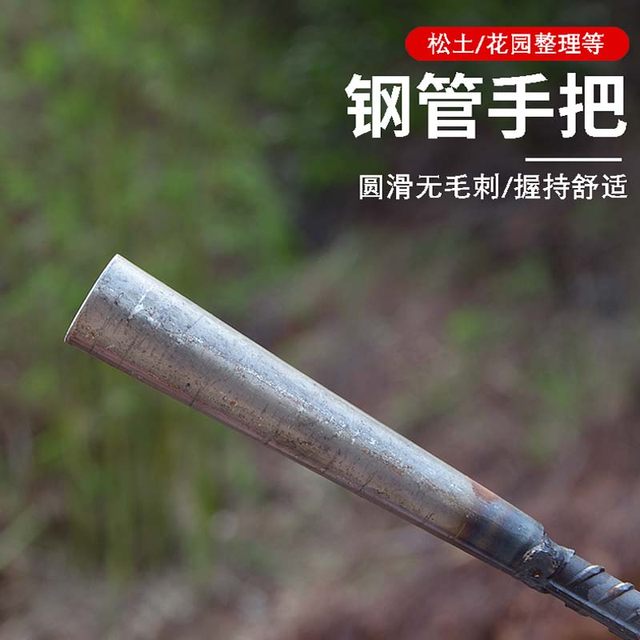 All-steel small hoe household vegetable and flower tools small hoe digging multi-functional agricultural farming tools digging soil