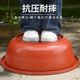 Large thick beef tendon stubborn pot house kitchen plastic meat washing dishes, wash basin bath, bath foot washing foot, laundry water basin
