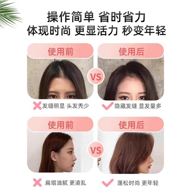 Fluffy hair artifact hairpin hair root top of the head top of the head styling clip forehead bangs curling barrel seamless fixed clip