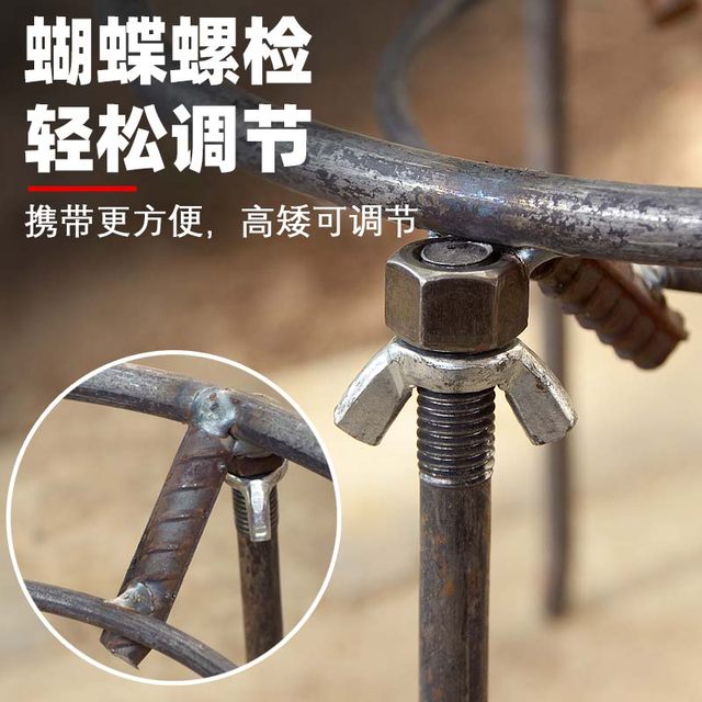 Pot rack tripod outdoor stove rack three round household firewood three bracket rack removable and easy to use for burning