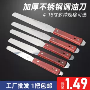 stainless steel paint knife Latest Top Selling Recommendations