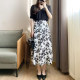 Printed skirt for women's summer pocket 2024 new high-waisted large-size floral skirt A-line skirt draped and swaying long skirt