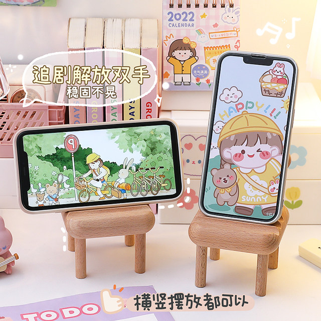 Mobile phone stand, creative small chair stand, ipad tablet, lazy support stand, cute desktop ornament, drama artifact