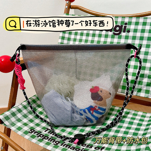 Dry and wet separation swimming bag waterproof bag large capacity beach portable swimming special equipment storage bag