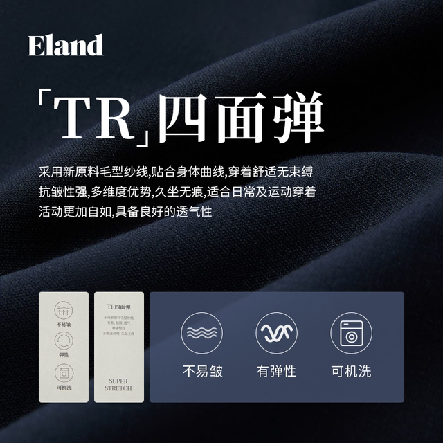 
Eland Clothes Skirt Women's Double Waist Loops With Lined Pleated Mid Skirt 25 New Summer Style