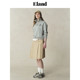 Eland Clothes Skirt Women's College Slant Slide Asymmetric Micro-Pin-Put Pleated Long Skirt 2025 Summer New Style
