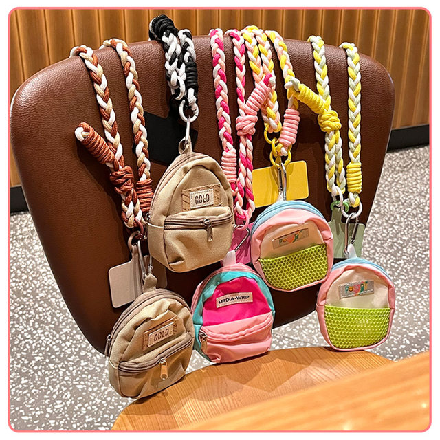 Mobile phone lanyard cross-body style new khaki coin bag with adjustable length for outdoor travel anti-lost ins style internet celebrity hand-woven cute dopamine long straps personalized senior women