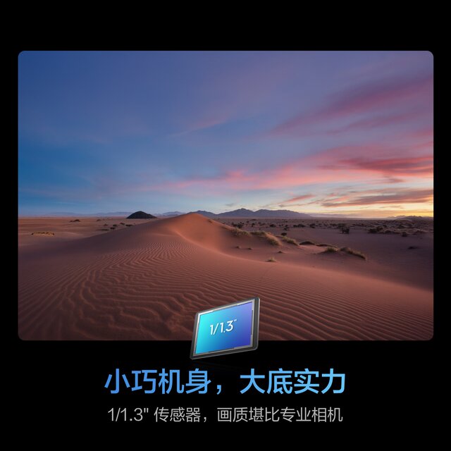 DJI’s new product DJI Osmo Nano parent-child 4K thumb wearable action camera