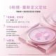 ZEESEA Nourishing Color Setting Cream Powderless Powder Powder Jelly Long-lasting Oil Control Makeup Setting Powder Waterproof Fine Loose Powder for Women