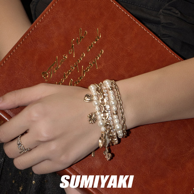 SUMIYAKI Love Lock Series Pearl Love Pendant Bracelet Multi-Layered Bracelet
