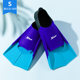 Extra-step swimming fins for men and women freestyle breaststroke silicone short fins for adult children professional diving training foot board
