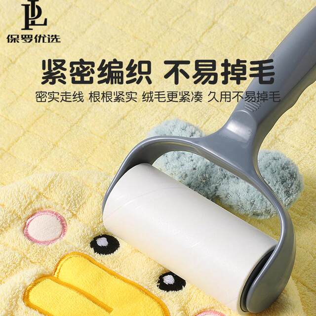 Children's bath towel can be worn in the bath, thickened baby cloak hooded bathrobe for boys and girls, non-shedding swimming hot spring wrap