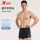Extended Swimming Bottom Men's 2025 New Flat Side-At Professional Swimming Bottoms Adult Teenagers Swimming Equipment Men's Full Set