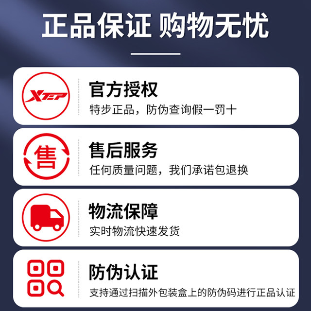 Xtep swimming trunks men's 2025 new adult and youth boxer professional swimming trunks, swimming cap and swimming goggles three-piece set