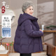 
Middle-aged and elderly women's winter down jackets for grandmothers, women's warm and thickened, western style mother's winter clothes, old ladies' loose coats