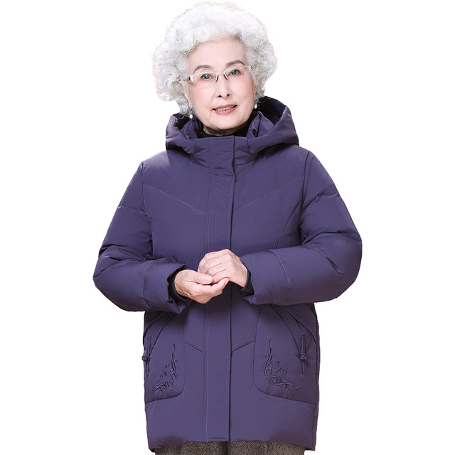 Middle-aged and elderly grandmother's small plus size down jacket mother's winter coat