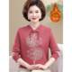 
Mom's all-in-one velvet winter warm sweater cheongsam collar plus velvet thickened bottoming shirt middle-aged and elderly women's loose top