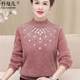 
Mom's winter clothing plus velvet and thickened mink velvet sweater women's sweater middle-aged and elderly women's warm inner layering shirt