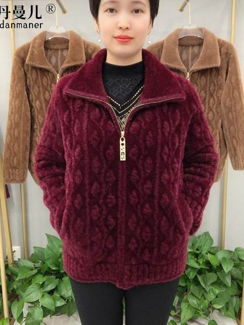 
2022 Autumn and Winter New Thick Gold Mink Velvet Solid Color Stand Collar Grandma Coat Middle-aged and Elderly Women's Fashionable Coat