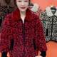 
Young mother's new autumn and winter mink velvet leopard print coat 40 and 50 year old middle-aged women's fashionable knitted cardigan