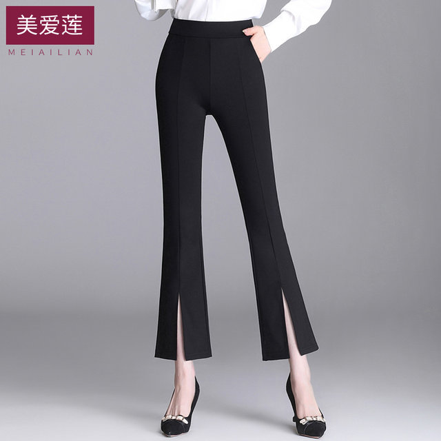 Autumn and winter new ladies micro -pants high waist high waist thin casual trousers nine -point pants large flared pants plus velvet thickened
