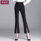 Autumn and winter new ladies micro -pants high waist high waist thin casual trousers nine -point pants large flared pants plus velvet thickened
