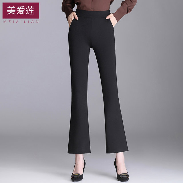Autumn and winter new ladies micro -pants high waist high waist thin casual trousers nine -point pants large flared pants plus velvet thickened
