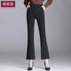 Autumn and winter new ladies micro -pants high waist high waist thin casual trousers nine -point pants large flared pants plus velvet thickened
