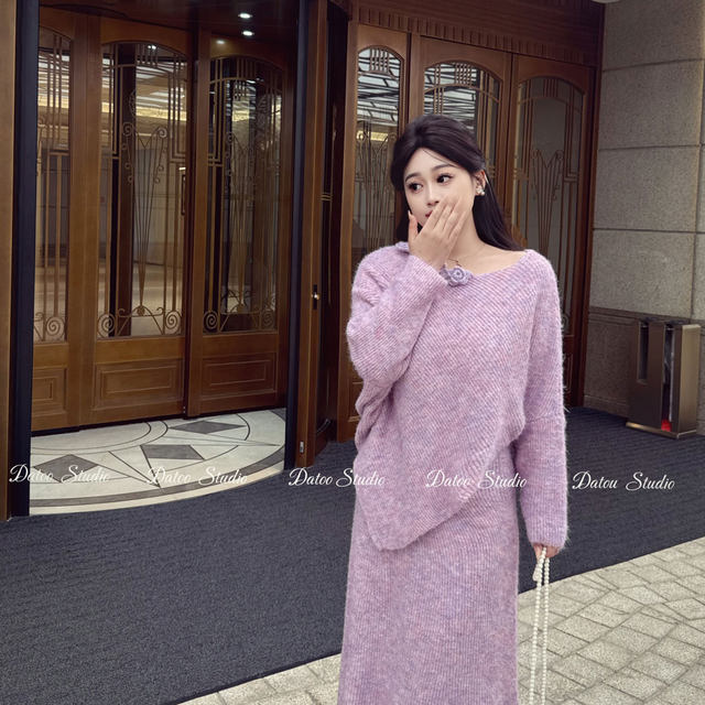 DATOO Slightly Fat Large Size Lazy Irregular Sweater Knitted Skirt Suit Autumn