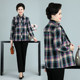 Long-sleeved shirt middle-aged and elderly women pure cotton plaid loose large size mother dress top lapel casual shirt spring autumn