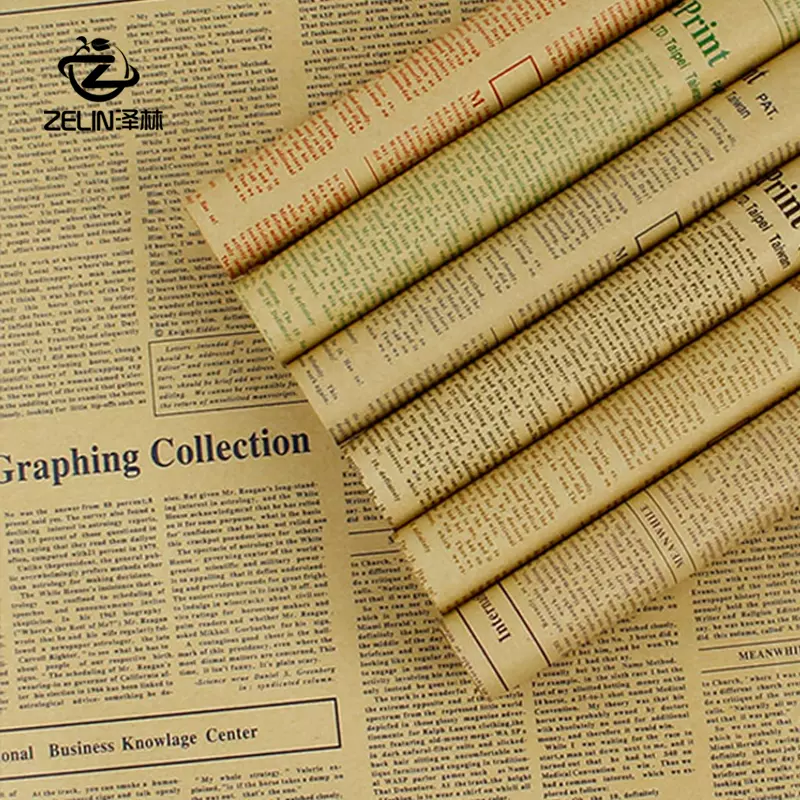 鲜花礼品外包装纸包书纸墙纸拍照背景花店包花纸