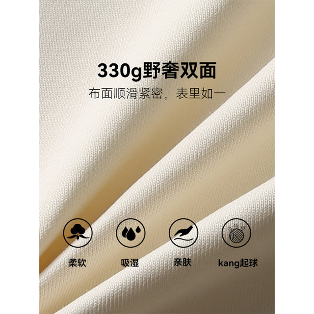 CLOUDSPACE contrast color Hasselblad line design top 2025 spring slim pullover sweatshirt for women