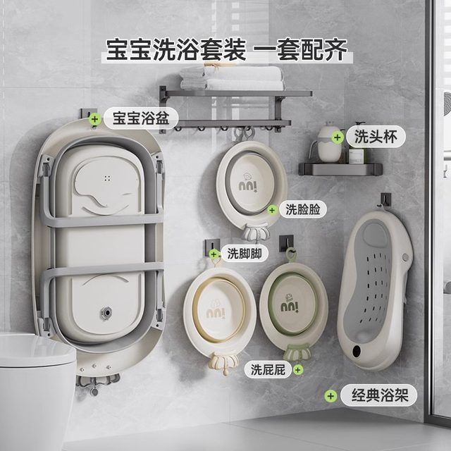 IUU baby bathtub baby bathtub toddler sitting and lying folding large bathtub home newborn children's supplies