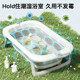 IUU baby bathtub baby bathtub toddler sitting and lying folding large bathtub home newborn children's supplies