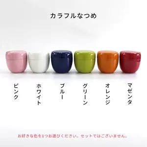 茶道具茶入茶叶罐- Top 42件茶道具茶入茶叶罐- 2023年5月更新- Taobao