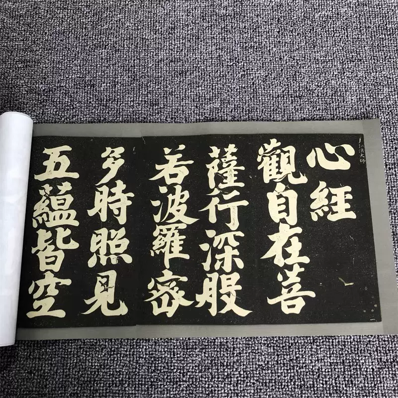 再入荷】 弘法大師空海 記念碑建立記念 その他 - travrealestate.com