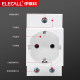 Yileco modular and digital socket British standard US standard French standard German standard European standard South Africa export foreign trade power supply large hole guide rail
