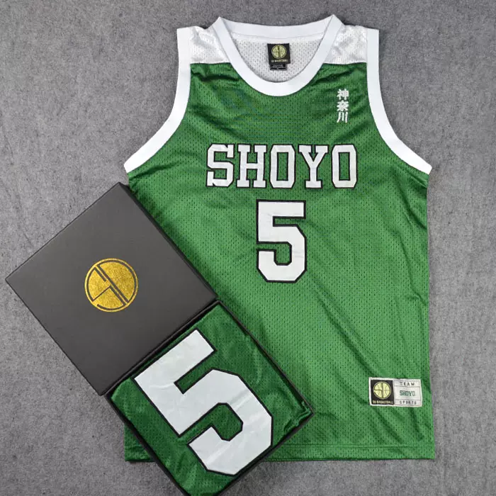 Sd原盒刺绣篮球服灌篮高手队服翔阳5号花形