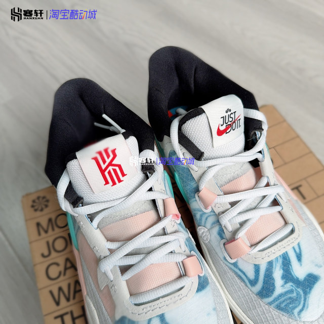 Nike/Nike Kyrie 8 GS Irving 9 low-top sports basketball shoes for men and women DQ8076-002