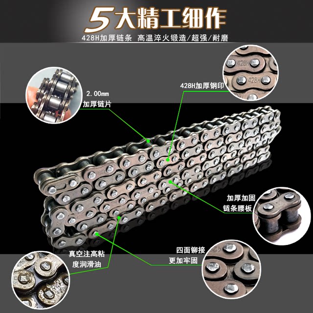 Suitable for Yueguan motorcycle Xiguan HJ125-2-A/C/E HJ150-16 set of chain sprockets