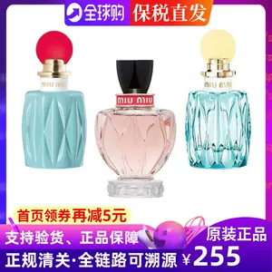 miumiu香水- Top 41件miumiu香水- 2023年5月更新- Taobao