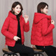 Down jacket women's short winter new large size hooded cotton coat middle-aged and elderly mother's wear light and small cotton-padded jacket