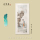 Yunshang Gallery Duoyunxuan’s original calligraphy and painting Chen Peiqiu Huang Yongyu Collection of original calligraphy and painting Chinese paintings
