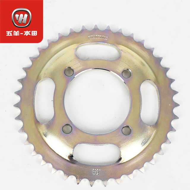 Wuyang Honda compete Fengxiang three-piece header WY125-F-M-N-P motor vehicle kit chain chain chain